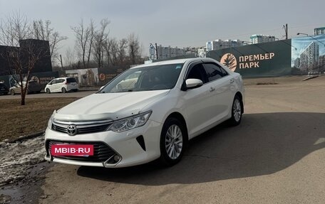 Toyota Camry, 2015 год, 2 050 000 рублей, 6 фотография