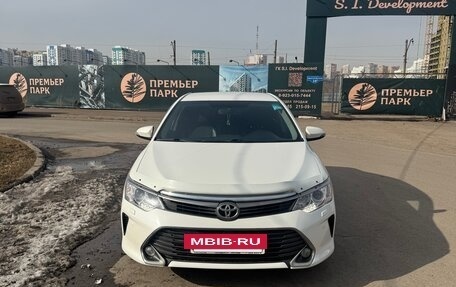 Toyota Camry, 2015 год, 2 050 000 рублей, 8 фотография