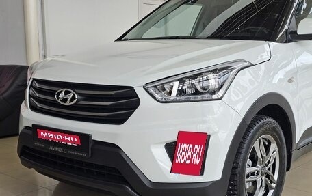 Hyundai Creta I рестайлинг, 2018 год, 1 785 000 рублей, 3 фотография