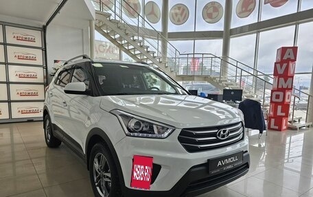 Hyundai Creta I рестайлинг, 2018 год, 1 785 000 рублей, 5 фотография