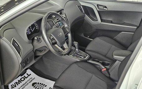 Hyundai Creta I рестайлинг, 2018 год, 1 785 000 рублей, 12 фотография