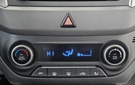 Hyundai Creta I рестайлинг, 2018 год, 1 785 000 рублей, 22 фотография