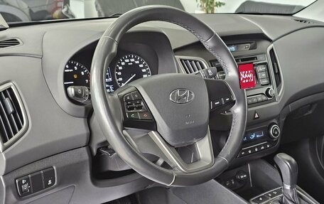 Hyundai Creta I рестайлинг, 2018 год, 1 785 000 рублей, 13 фотография