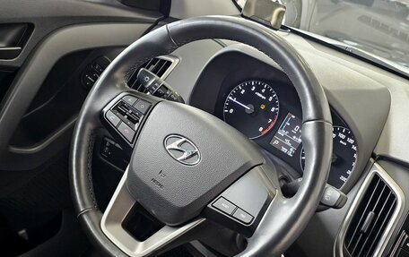 Hyundai Creta I рестайлинг, 2018 год, 1 785 000 рублей, 24 фотография