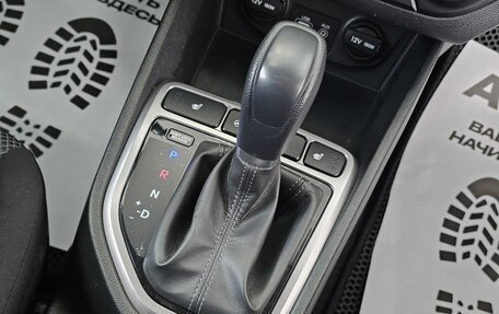 Hyundai Creta I рестайлинг, 2018 год, 1 785 000 рублей, 23 фотография