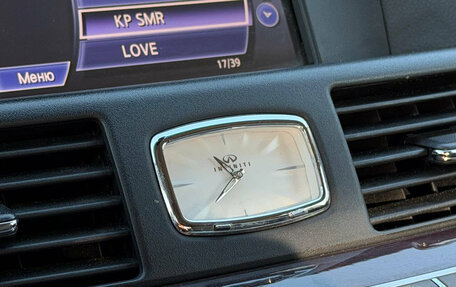 Infiniti M, 2012 год, 1 197 917 рублей, 19 фотография