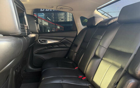 Infiniti M, 2012 год, 1 197 917 рублей, 29 фотография