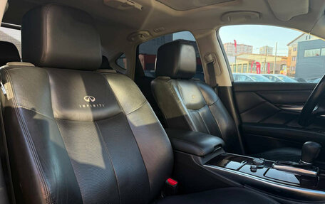 Infiniti M, 2012 год, 1 197 917 рублей, 31 фотография