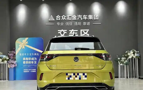 Volkswagen T-Roc I, 2022 год, 1 361 030 рублей, 3 фотография