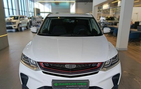 Geely Coolray I, 2021 год, 1 555 000 рублей, 2 фотография