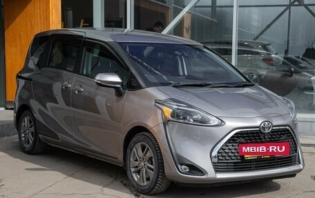 Toyota Sienta II, 2021 год, 1 558 000 рублей, 6 фотография