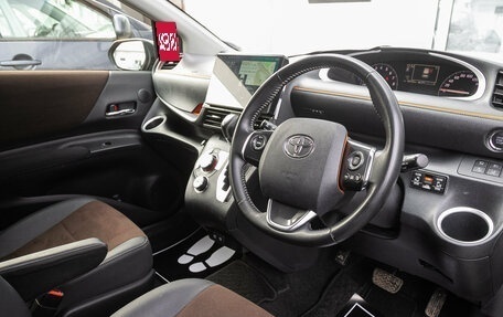 Toyota Sienta II, 2021 год, 1 558 000 рублей, 12 фотография