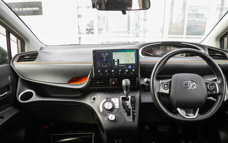 Toyota Sienta II, 2021 год, 1 558 000 рублей, 15 фотография