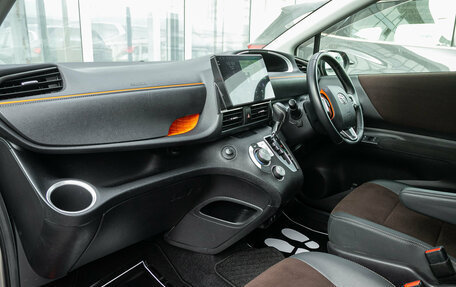 Toyota Sienta II, 2021 год, 1 558 000 рублей, 18 фотография