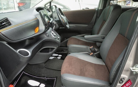 Toyota Sienta II, 2021 год, 1 558 000 рублей, 17 фотография