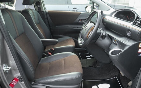 Toyota Sienta II, 2021 год, 1 558 000 рублей, 20 фотография