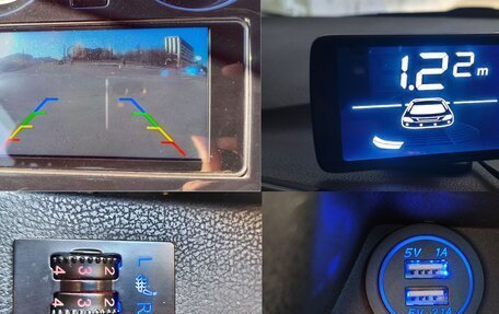 Nissan Note II рестайлинг, 2015 год, 975 000 рублей, 8 фотография