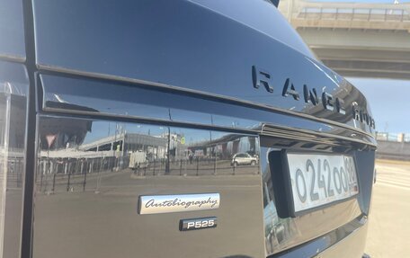 Land Rover Range Rover IV рестайлинг, 2021 год, 13 000 000 рублей, 6 фотография