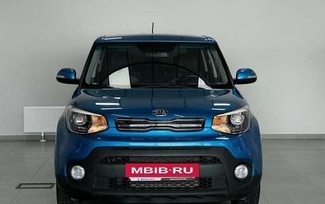 KIA Soul II рестайлинг, 2017 год, 1 485 000 рублей, 6 фотография