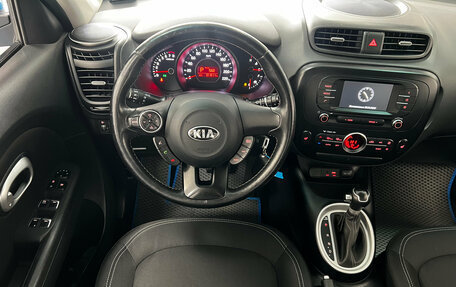 KIA Soul II рестайлинг, 2017 год, 1 485 000 рублей, 15 фотография