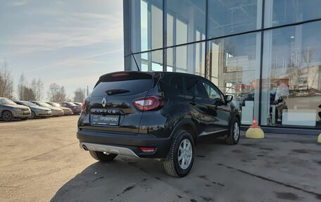 Renault Kaptur I рестайлинг, 2021 год, 1 749 000 рублей, 6 фотография