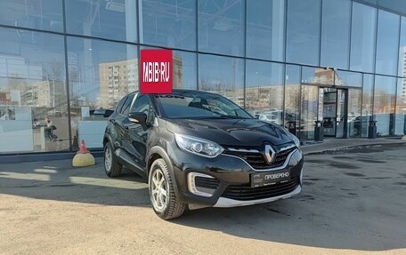Renault Kaptur I рестайлинг, 2021 год, 1 749 000 рублей, 3 фотография