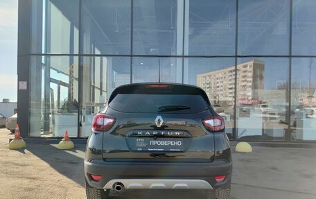 Renault Kaptur I рестайлинг, 2021 год, 1 749 000 рублей, 7 фотография
