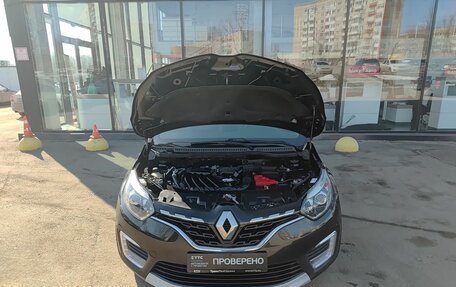 Renault Kaptur I рестайлинг, 2021 год, 1 749 000 рублей, 11 фотография