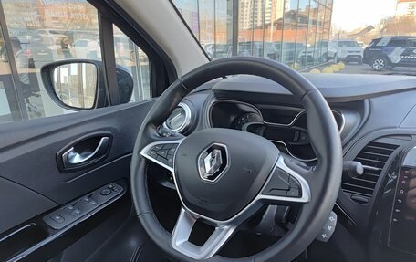 Renault Kaptur I рестайлинг, 2021 год, 1 749 000 рублей, 23 фотография