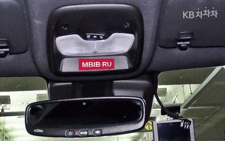 Chevrolet TrailBlazer, 2023 год, 1 420 000 рублей, 16 фотография