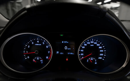 KIA cee'd III, 2019 год, 1 990 000 рублей, 11 фотография