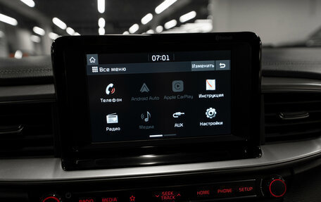 KIA cee'd III, 2019 год, 1 990 000 рублей, 16 фотография