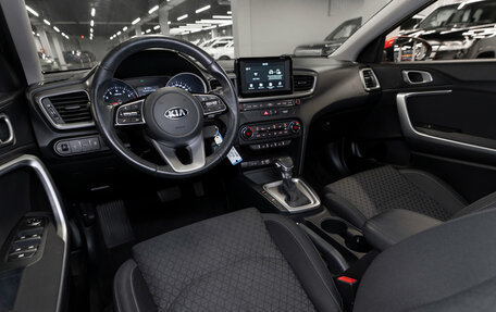 KIA cee'd III, 2019 год, 1 990 000 рублей, 7 фотография