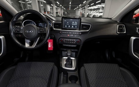 KIA cee'd III, 2019 год, 1 990 000 рублей, 8 фотография