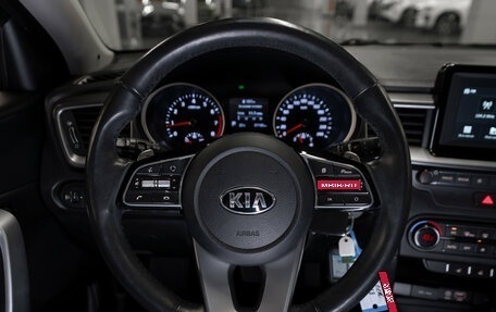 KIA cee'd III, 2019 год, 1 990 000 рублей, 10 фотография