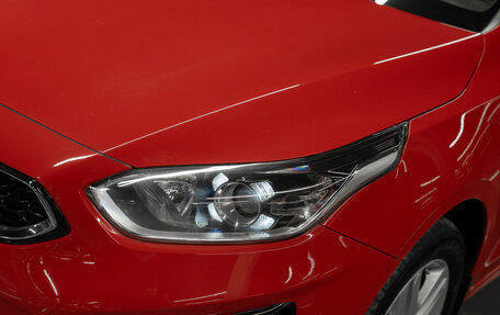 KIA cee'd III, 2019 год, 1 990 000 рублей, 20 фотография