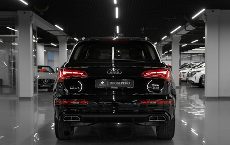 Audi Q5, 2025 год, 5 900 000 рублей, 6 фотография