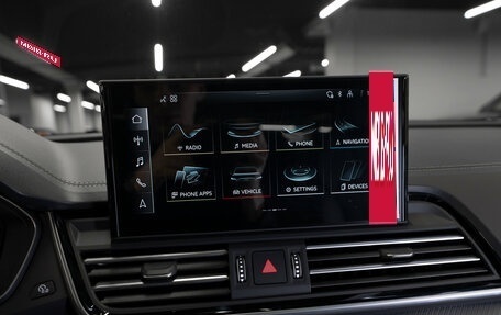 Audi Q5, 2025 год, 5 900 000 рублей, 17 фотография