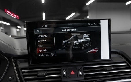 Audi Q5, 2025 год, 5 900 000 рублей, 18 фотография