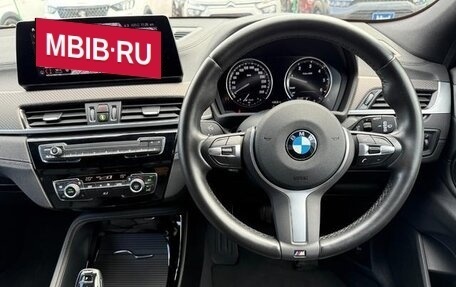 BMW X2, 2020 год, 1 897 000 рублей, 13 фотография