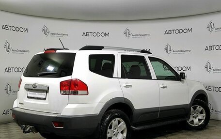 KIA Mohave I, 2013 год, 1 765 000 рублей, 3 фотография