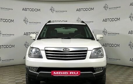 KIA Mohave I, 2013 год, 1 765 000 рублей, 2 фотография