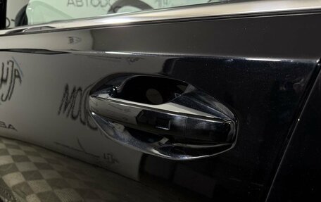 CheryExeed VX, 2023 год, 3 410 000 рублей, 7 фотография