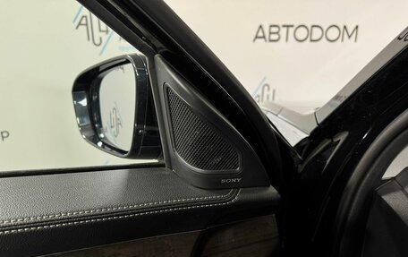 CheryExeed VX, 2023 год, 3 410 000 рублей, 10 фотография