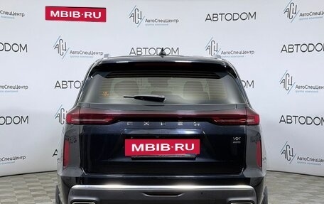 CheryExeed VX, 2023 год, 3 410 000 рублей, 4 фотография