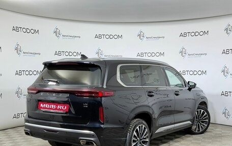 CheryExeed VX, 2023 год, 3 410 000 рублей, 2 фотография