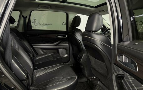 CheryExeed VX, 2023 год, 3 410 000 рублей, 13 фотография