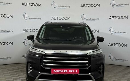 CheryExeed VX, 2023 год, 3 410 000 рублей, 3 фотография