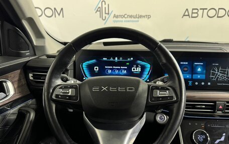 CheryExeed VX, 2023 год, 3 410 000 рублей, 18 фотография
