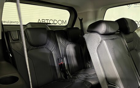 CheryExeed VX, 2023 год, 3 410 000 рублей, 14 фотография